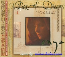 Enya, A Box of Dreams 1, WEA, 8705-1