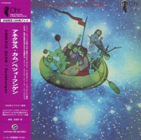 Annexus Quam, Beziehungen, CaptainTrip, CTCD-629