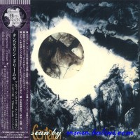 Tangerine Dream, Alpha Centauri, Arcangelo, ARC-7046.47