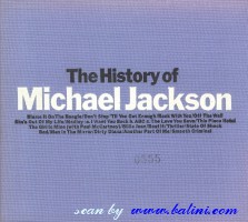 Michael Jackson, History of, Epic, QY-8P-90093