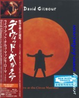 David Gilmour, The Luck and Strange, Concerts, Sony, SIXP 54.5