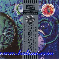 Pink Floyd, Montreaux 1971, Empress Valley, EVSD-1550.51