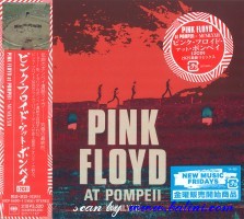 Pink Floyd, At Pompeii MCMLXXII, Sony, SICP 6690.1