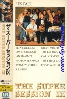 Various Artists, The Super Session IX, Videoarts, VAH-0100