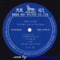 , KM-2163