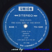, TD-1226