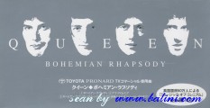 Queen, Bohemian rhapsody 3", Now Im Here, Toshiba, TODP-2560