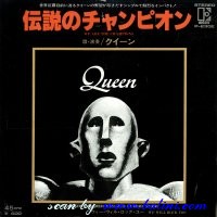Queen, We Are te Champions, We Will Rock You, Elektra, P-230E